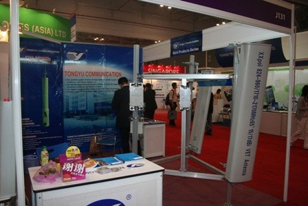 Các góc “ế” của Vietnam Telecom 2010 - 6