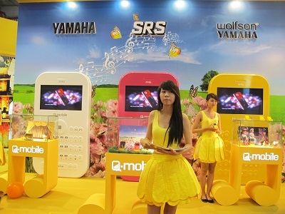 Khám phá Q-Mobile tại triển lãm Telecomp 2010 - 3