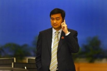 Thủ tướng Thái huỷ thăm Nga, quan hệ Nga-Mỹ nóng “vì Viktor Bout” - 1 Thủ tướng Thái huỷ thăm Nga, quan hệ Nga-Mỹ nóng “vì Viktor Bout” - 1