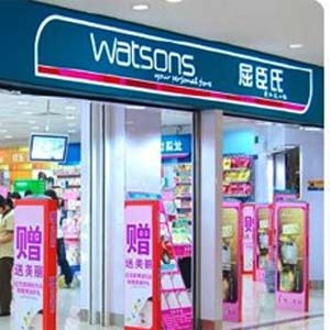 Hồng Kông: Dầu gội NUK chứa khuẩn nhiều gấp 59 lần  - 1