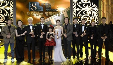 Won Bin lại được tôn vinh tại lễ trao giải “Korea Film Awards” - 2