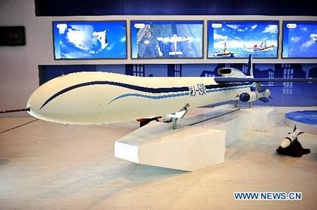 Phi đội bay “made in China” tại triển lãm hàng không  - 1