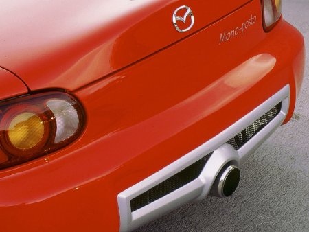 Một thiết kế lạ của Mazda - 10