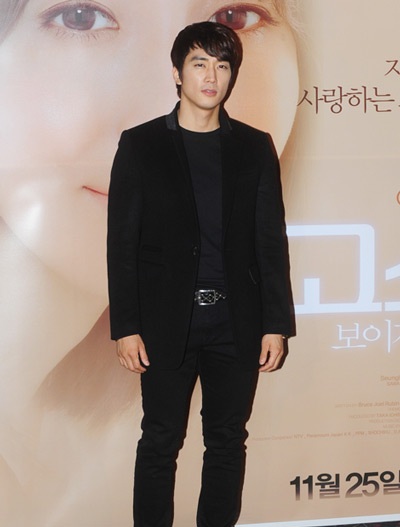 Song Seung Hun thân mật với người đẹp Nhật Bản - 1 Song Seung Hun thân mật với người đẹp Nhật Bản - 1