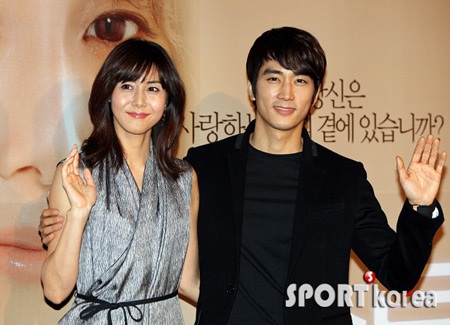 Song Seung Hun thân mật với người đẹp Nhật Bản - 2 Song Seung Hun thân mật với người đẹp Nhật Bản - 2