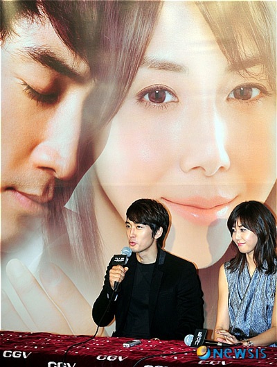 Song Seung Hun thân mật với người đẹp Nhật Bản - 11 Song Seung Hun thân mật với người đẹp Nhật Bản - 11