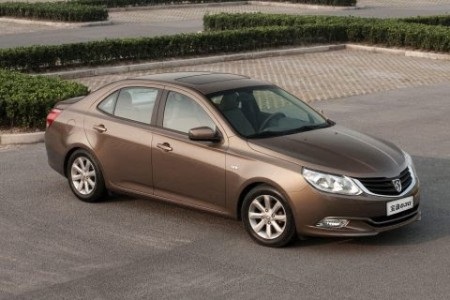 Baojun - Thương hiệu xe giá rẻ mới của GM - 6 Baojun - Thương hiệu xe giá rẻ mới của GM - 6