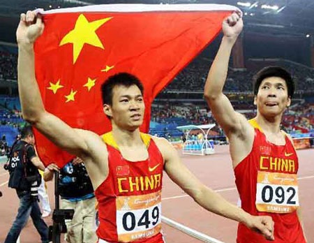 Lao Yi giúp Trung Quốc lần đầu giành HCV chạy 100m ở ASIAD - 2 Lao Yi giúp Trung Quốc lần đầu giành HCV chạy 100m ở ASIAD - 2