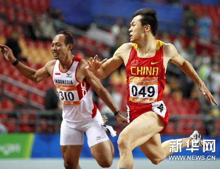 Lao Yi giúp Trung Quốc lần đầu giành HCV chạy 100m ở ASIAD - 3 Lao Yi giúp Trung Quốc lần đầu giành HCV chạy 100m ở ASIAD - 3