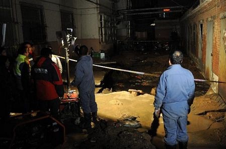 Trung Quốc: Đường phố ngập ủm vì vỡ ống nước - 1