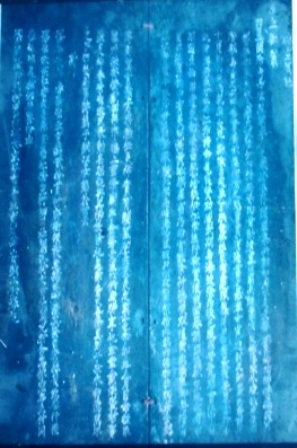 Cuốn thư đồng cổ lớn nhất Việt Nam - 5