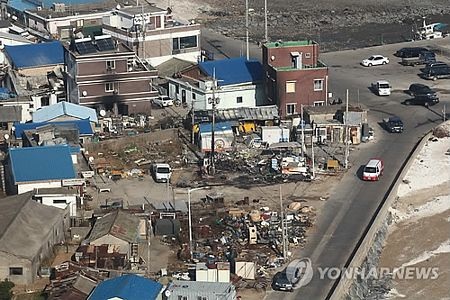 Đảo Hàn Quốc tan hoang sau vụ đấu pháo - 1