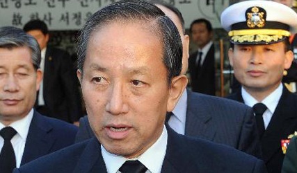 Bộ trưởng quốc phòng Hàn Quốc từ chức  - 1