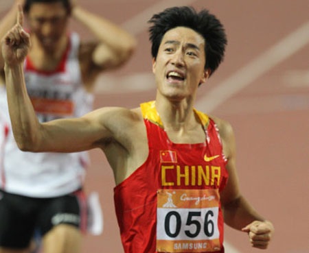Lưu Tường phá kỷ lục ASIAD ở nội dung điền kinh 110m - 2 Lưu Tường phá kỷ lục ASIAD ở nội dung điền kinh 110m - 2