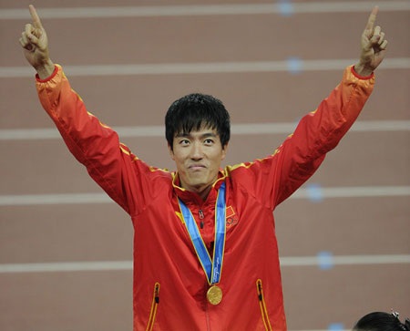 Lưu Tường phá kỷ lục ASIAD ở nội dung điền kinh 110m - 3 Lưu Tường phá kỷ lục ASIAD ở nội dung điền kinh 110m - 3