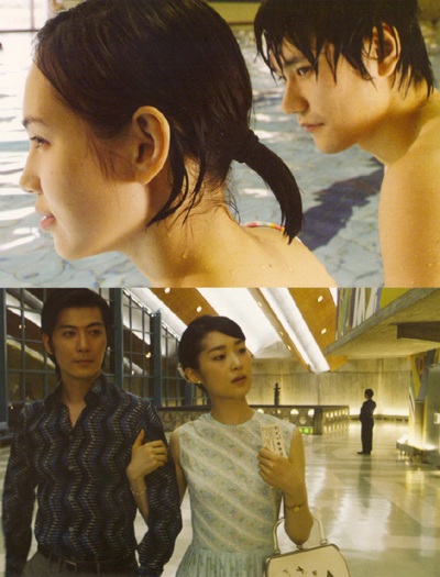 Đi tìm cái tôi đã mất trong phim “Rừng Nauy” - 5 Đi tìm cái tôi đã mất trong phim “Rừng Nauy” - 5