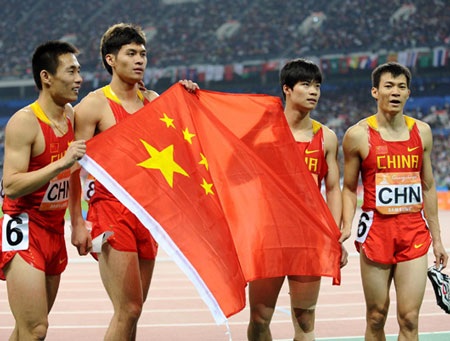 Trung Quốc lại phá kỷ lục ASIAD môn điền kinh - 1 Trung Quốc lại phá kỷ lục ASIAD môn điền kinh - 1