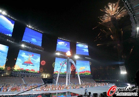 Chia tay Quảng Châu, hẹn gặp lại ở ASIAD Incheon 2014 - 2