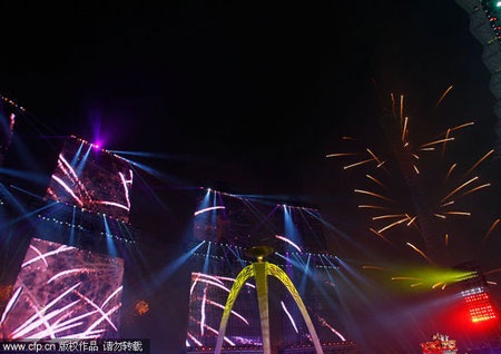 Chia tay Quảng Châu, hẹn gặp lại ở ASIAD Incheon 2014 - 24