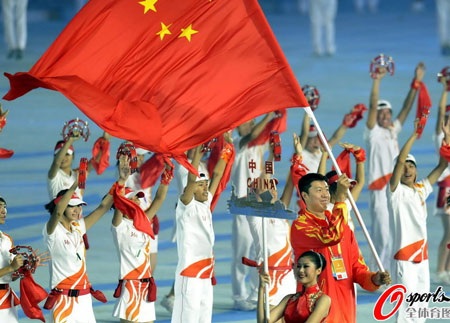 6 sự kiện đáng chú ý tại ASIAD 16 - 1 6 sự kiện đáng chú ý tại ASIAD 16 - 1