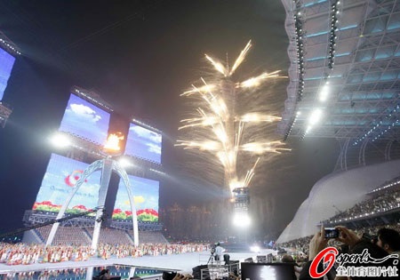 6 sự kiện đáng chú ý tại ASIAD 16 - 4 6 sự kiện đáng chú ý tại ASIAD 16 - 4