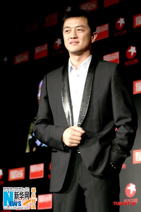 Từ Nhược Tuyên và Chu Ân trẻ trung tại đêm “Star Style Awards” - 5 Từ Nhược Tuyên và Chu Ân trẻ trung tại đêm “Star Style Awards” - 5