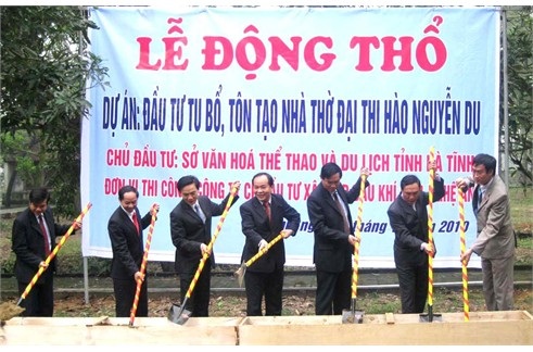 Đêm huyền ảo tưởng nhớ Đại thi hào Nguyễn Du - 3