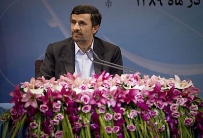 Iran cáo buộc Israel, CIA sát hại nhà khoa học hạt nhân - 1
