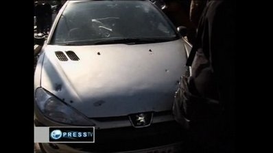 Iran cáo buộc Israel, CIA sát hại nhà khoa học hạt nhân - 2