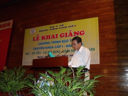 Khai giảng Trung tâm đào tạo cán bộ Y tế sau đại học - 1