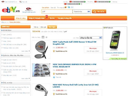 Mua đồ thể thao chính hãng - không còn khó khăn. - 2