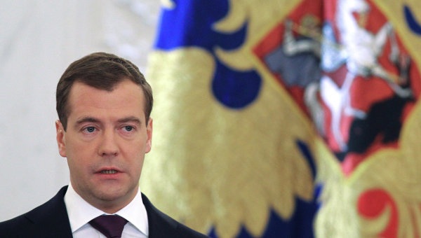 Tổng thống Nga đọc Thông điệp Liên bang trước hai viện - 1