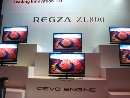 Toshiba ra mắt loạt TV thế hệ mới tại Châu Á - 2 Toshiba ra mắt loạt TV thế hệ mới tại Châu Á - 2