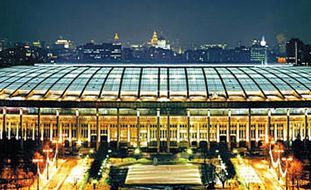 Những SVĐ sẽ tổ chức các trận đấu ở World Cup 2018 - 1