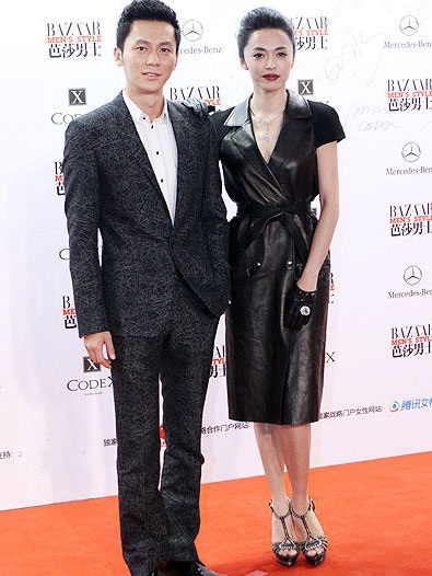 "Sao" Hoa ngữ nô nức dự tiệc của Harper's Baraaz - 28