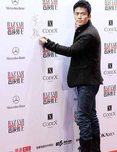 "Sao" Hoa ngữ nô nức dự tiệc của Harper's Baraaz - 3