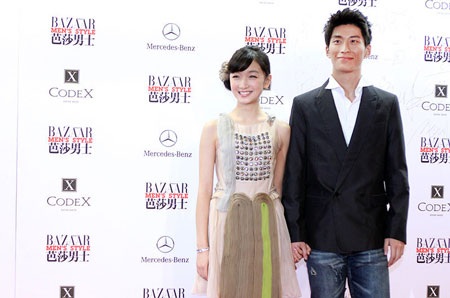 "Sao" Hoa ngữ nô nức dự tiệc của Harper's Baraaz - 33