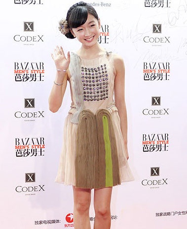 "Sao" Hoa ngữ nô nức dự tiệc của Harper's Baraaz - 34