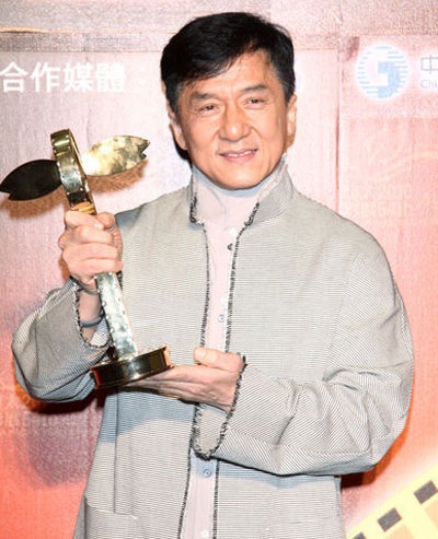 Thành Long được tôn vinh tại LHP APFF lần thứ 54 - 2