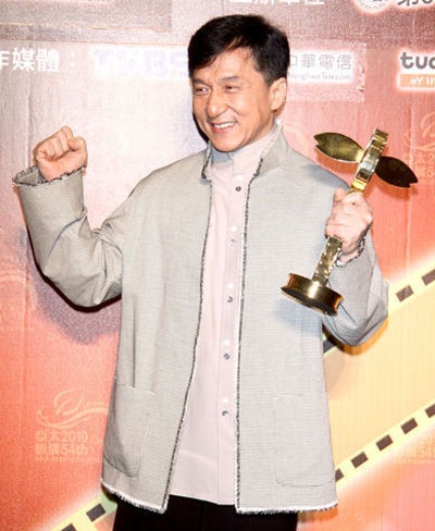 Thành Long được tôn vinh tại LHP APFF lần thứ 54 - 3