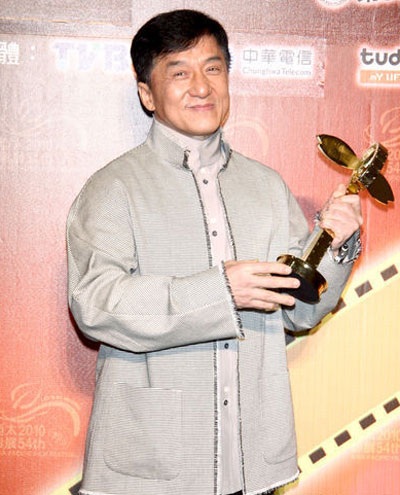 Thành Long được tôn vinh tại LHP APFF lần thứ 54 - 1