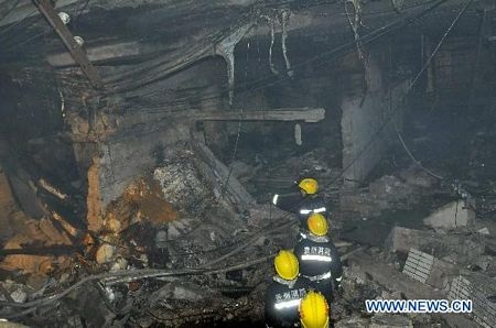 Trung Quốc: Nổ lớn phá tan quán cà phê, 6 người chết - 3