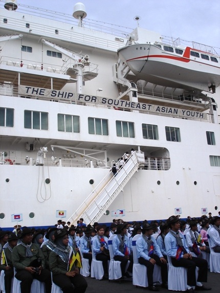Tàu Thanh niên Đông Nam Á cập cảng Sài Gòn - 10