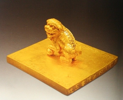 Huế đã mất gần hết những cổ vật quý báu bậc nhất - 5