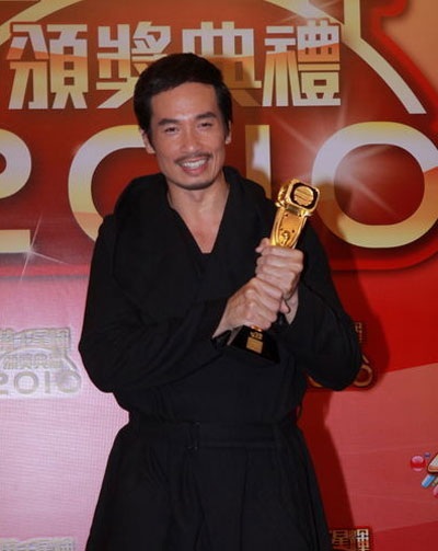 Xa Thi Mạn, Lâm Phong - ngôi sao truyền hình được yêu thích nhất - 15 Xa Thi Mạn, Lâm Phong - ngôi sao truyền hình được yêu thích nhất - 15