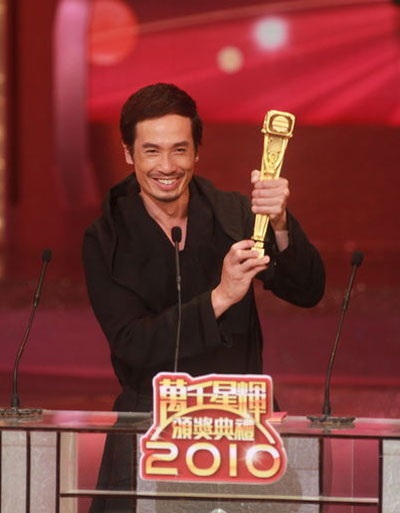 Xa Thi Mạn, Lâm Phong - ngôi sao truyền hình được yêu thích nhất - 16 Xa Thi Mạn, Lâm Phong - ngôi sao truyền hình được yêu thích nhất - 16