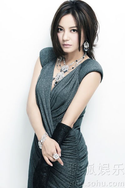 "Én nhỏ" Triệu Vy gợi cảm trong bộ ảnh mới - 12