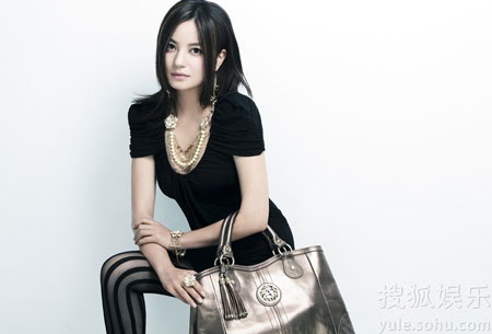 "Én nhỏ" Triệu Vy gợi cảm trong bộ ảnh mới - 13