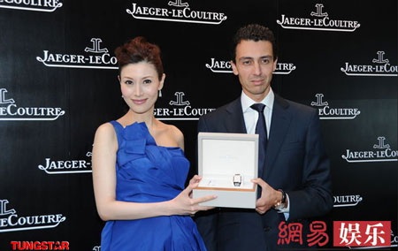 Lý Gia Hân chỉ công khai bụng "bầu" trước khi lâm bồn - 6