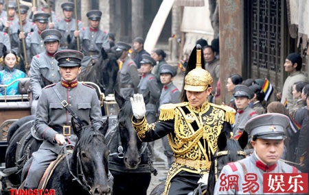 Chùm ảnh: Phạm Băng Băng làm “mẹ” - 1